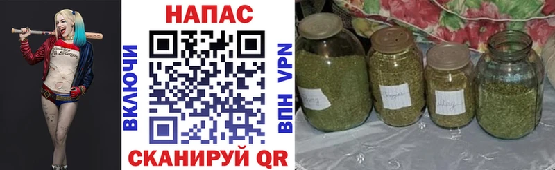 Где можно купить наркотики Чита МАРИХУАНА  Alpha PVP  Галлюциногенные грибы  COCAIN  ГАШ 