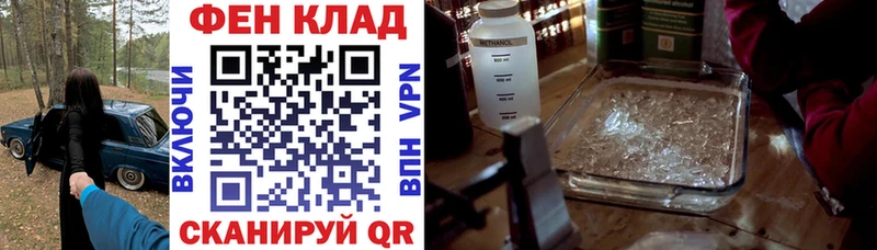 Amphetamine Premium  мега рабочий сайт  Чита  купить наркоту 