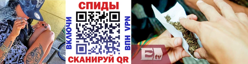 купить наркоту  маркетплейс наркотические препараты  Бутират вода  Чита  mega ССЫЛКА 