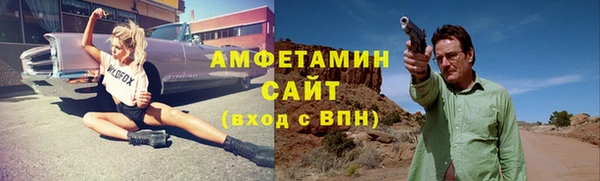 прущий лед Богородск
