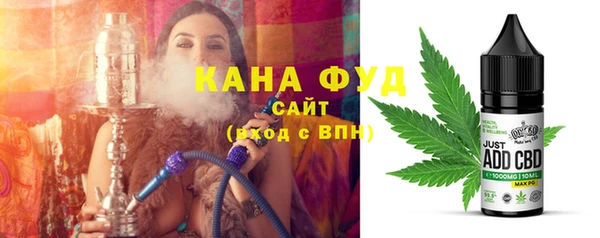 прущий лед Богородск