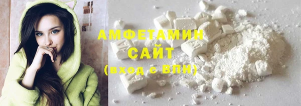 прущий лед Богородск