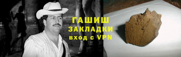 хмурый Богородицк
