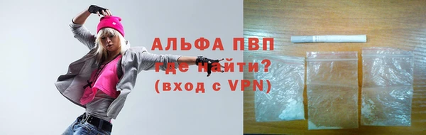 прущий лед Богородск
