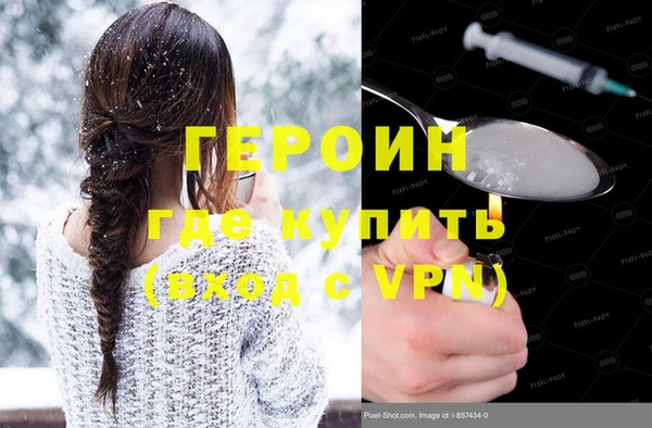 прущий лед Богородск