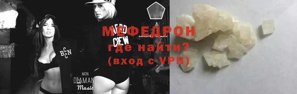 хмурый Богородицк