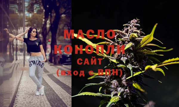 хмурый Богородицк