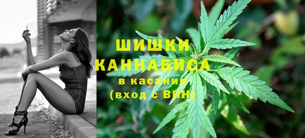 альфа пвп VHQ Богданович