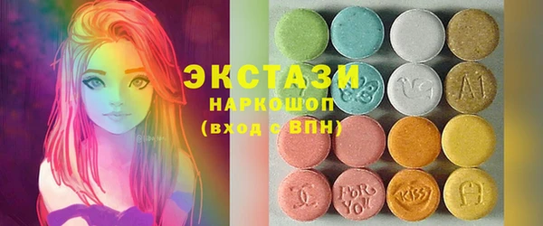 хмурый Богородицк