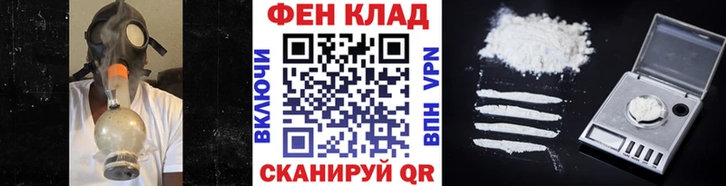 Первитин Декстрометамфетамин 99.9%  Чита 